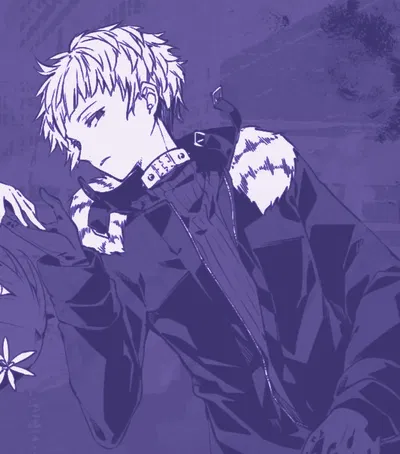 Beast Atsushi