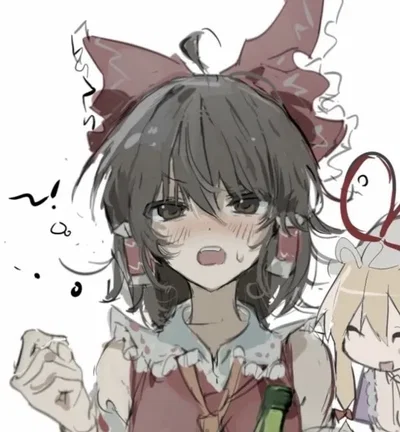 Reimu Hakurei