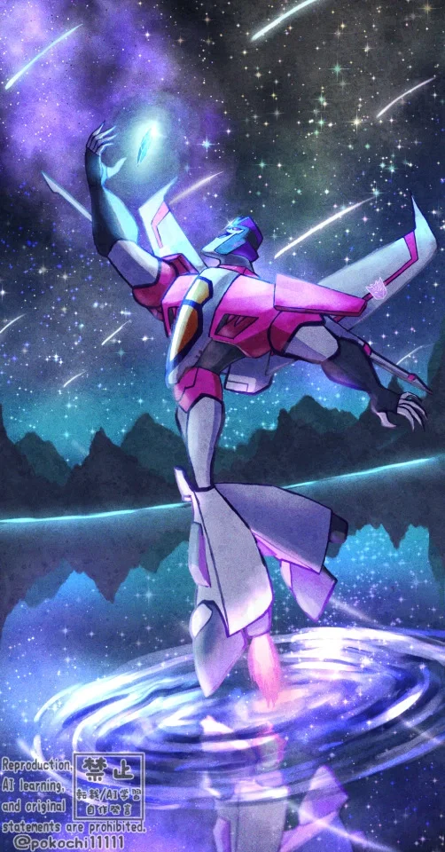 Starscream ★tfa★