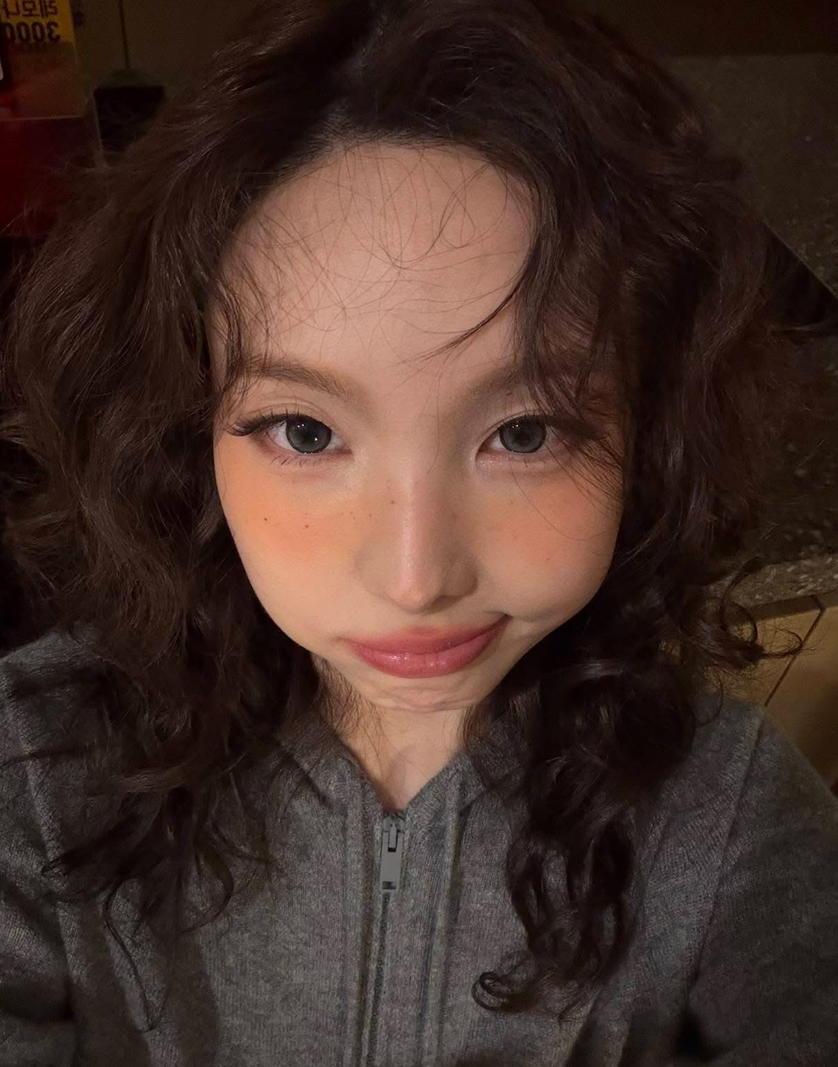 Im Nayeon | Mom’s Friend’s Daughter