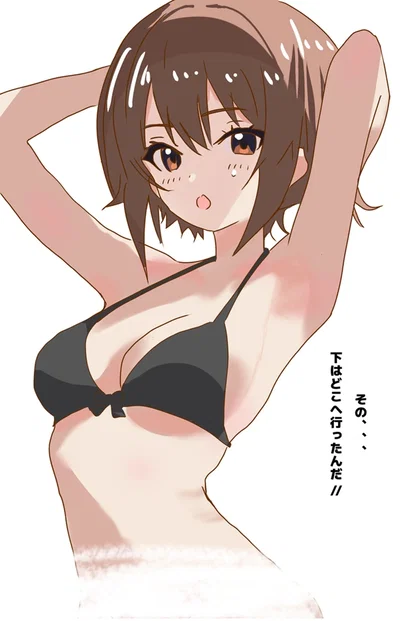 Maho Nishizumi | Summer days ☀️