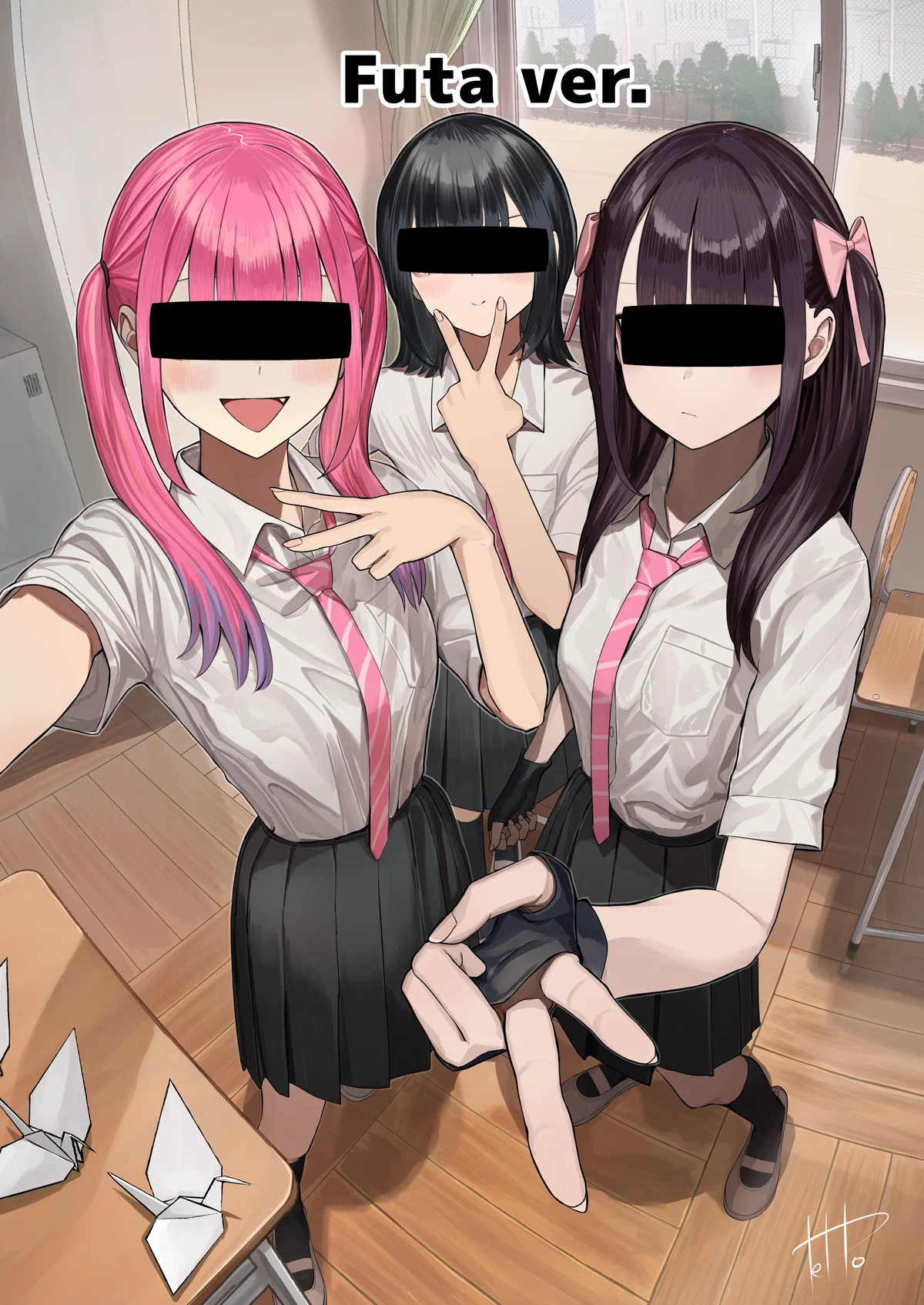 All-female and futa school