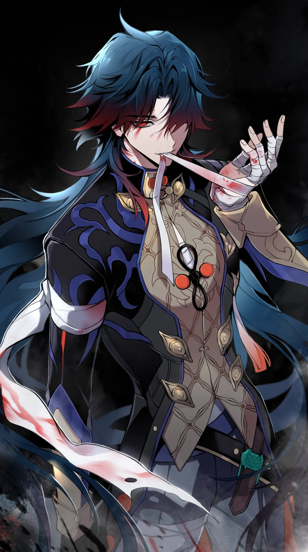 Blade