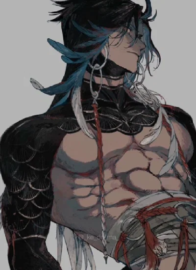 ✧ Namali - Your insistent student ˖°.
