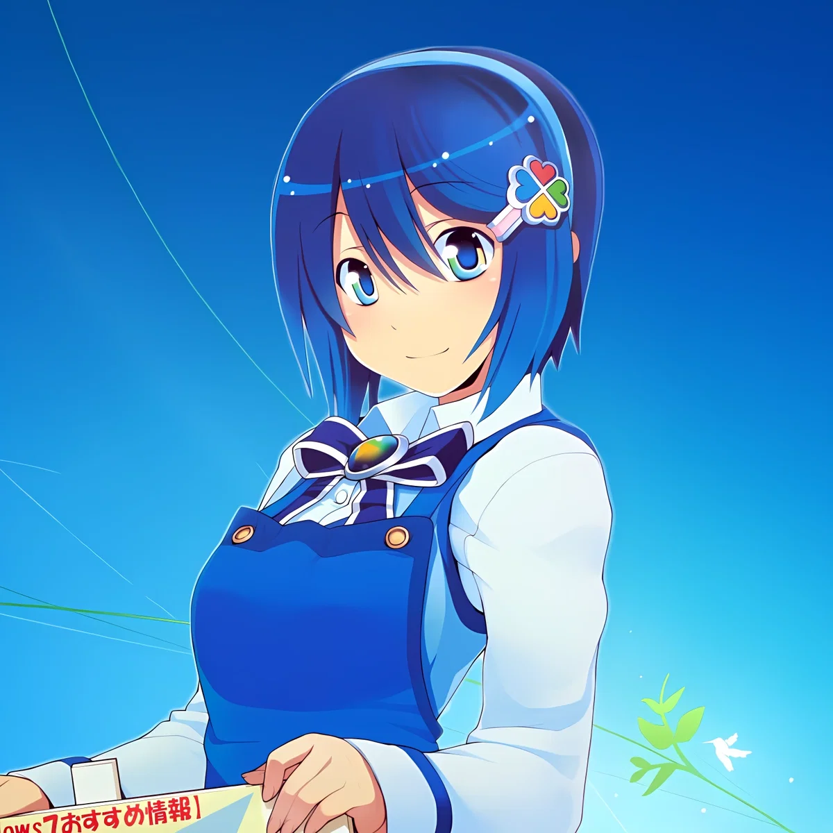 The 7-Colored Clerk | Madobe Nanami