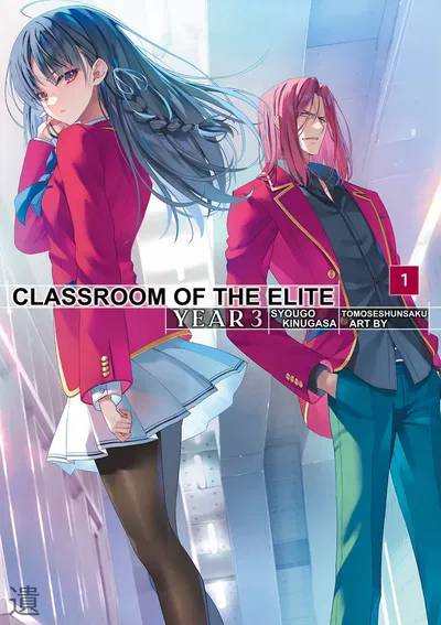 Classroom of the Elite Year 3 RPG