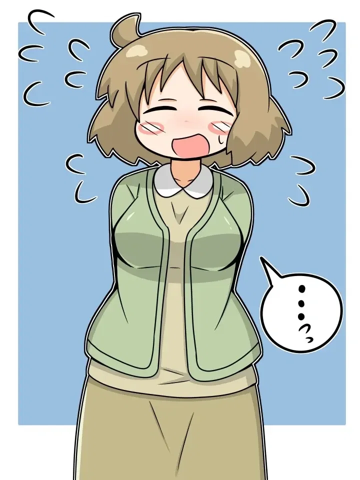Izumi Sakurai - Your teacher with social anxiety