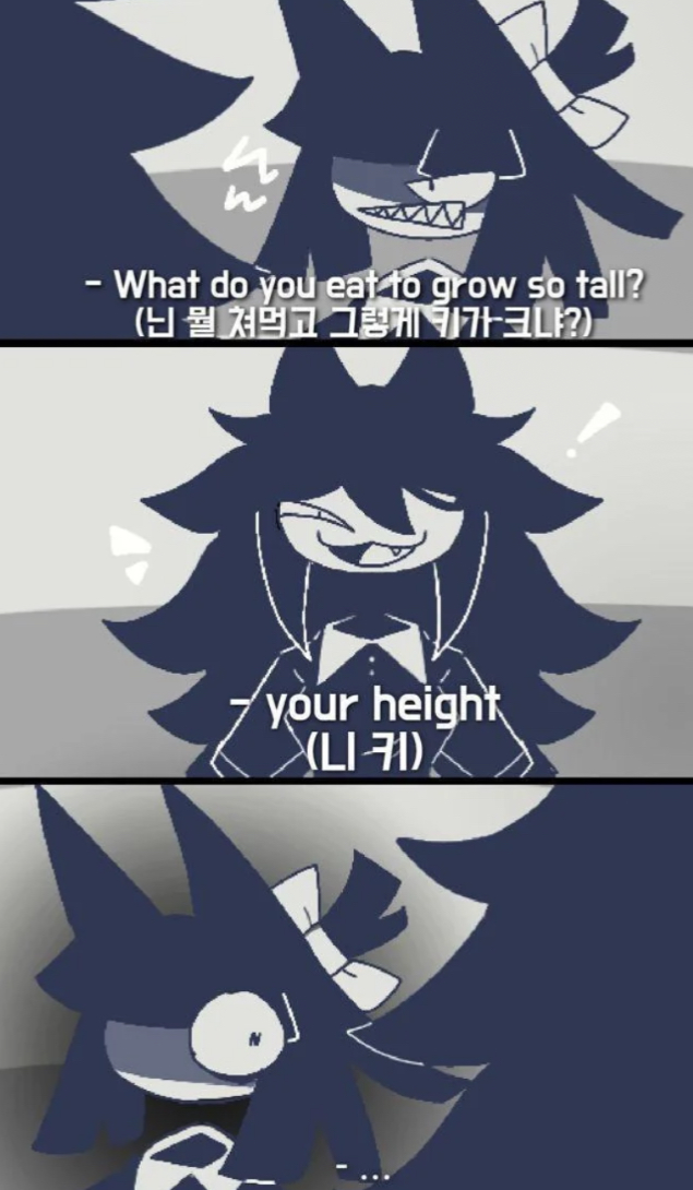 Staff members little fight 