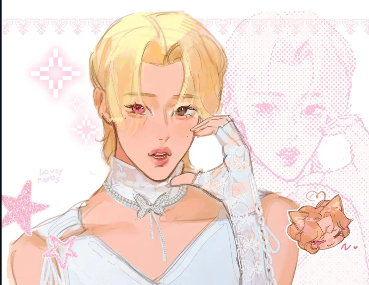 Rui | XLOV