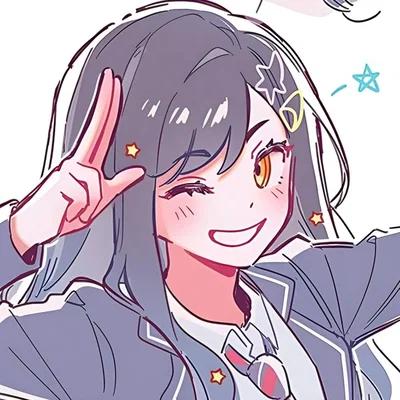 An Shiraishi
