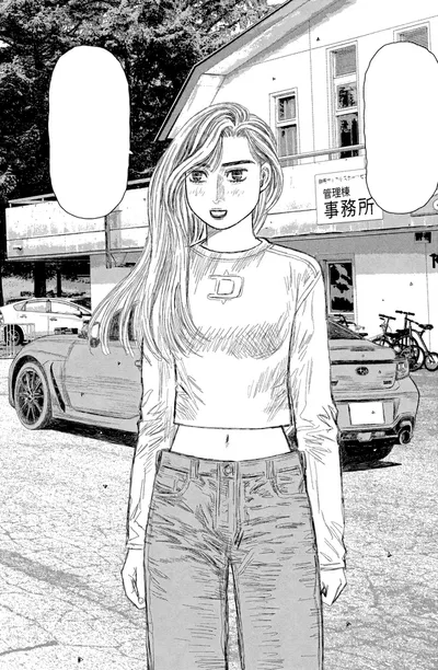 Subaru Sato