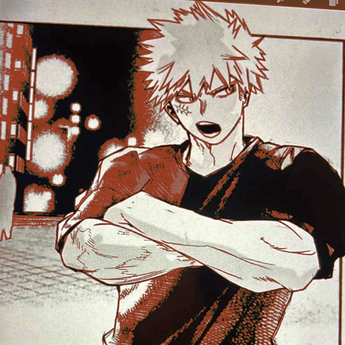 Katsuki Bakugo