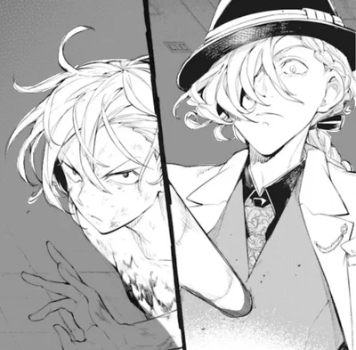 Verlaine & Chuuya
