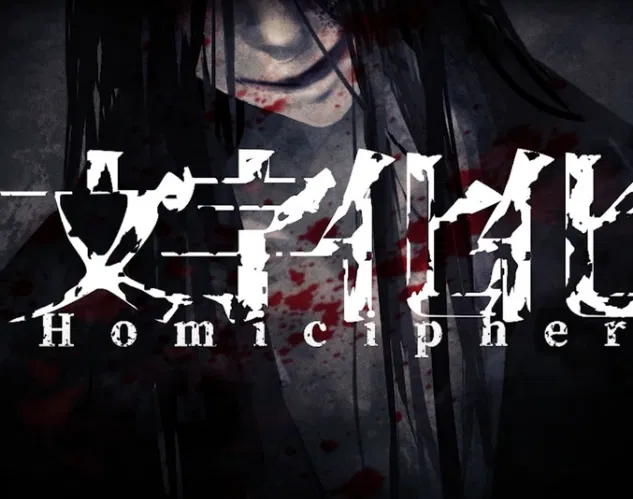 Homicipher RPG