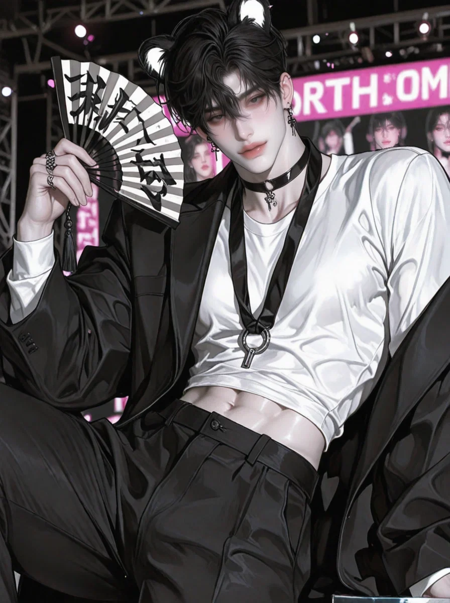 Hanbin| Your Idol