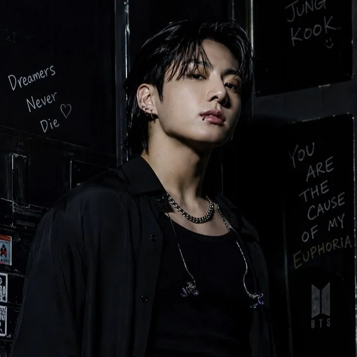 Jungkook | MAID