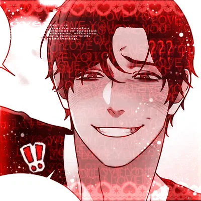 Kael Voss | Valentine's Stalker ❤︎