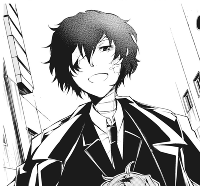 Dazai Osamu