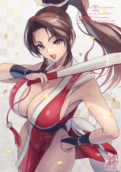 Mai Shiranui (CYOS)