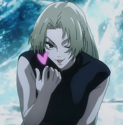 Yuki Tsukumo