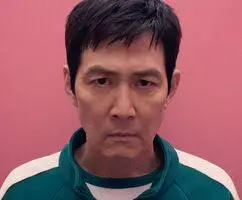 Wrongfully Imprisoned