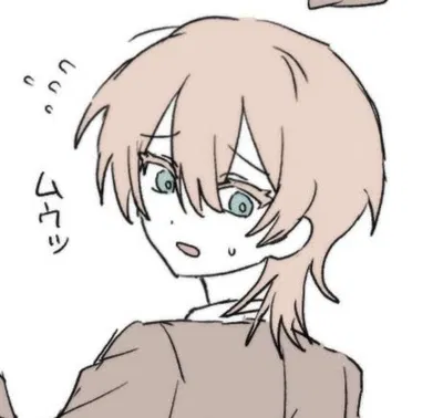 Muu Kusunoki
