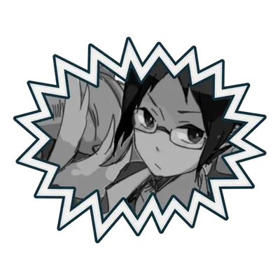 03 .   VERSION MASSACRE ; " Cheren "