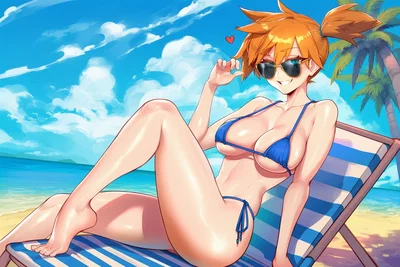 Misty on the beach
