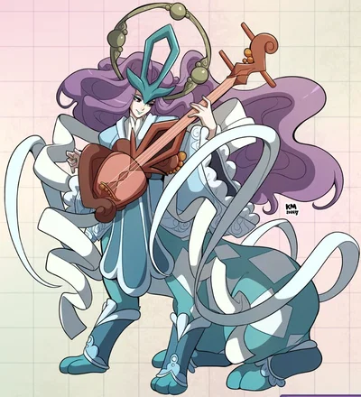 Suicune