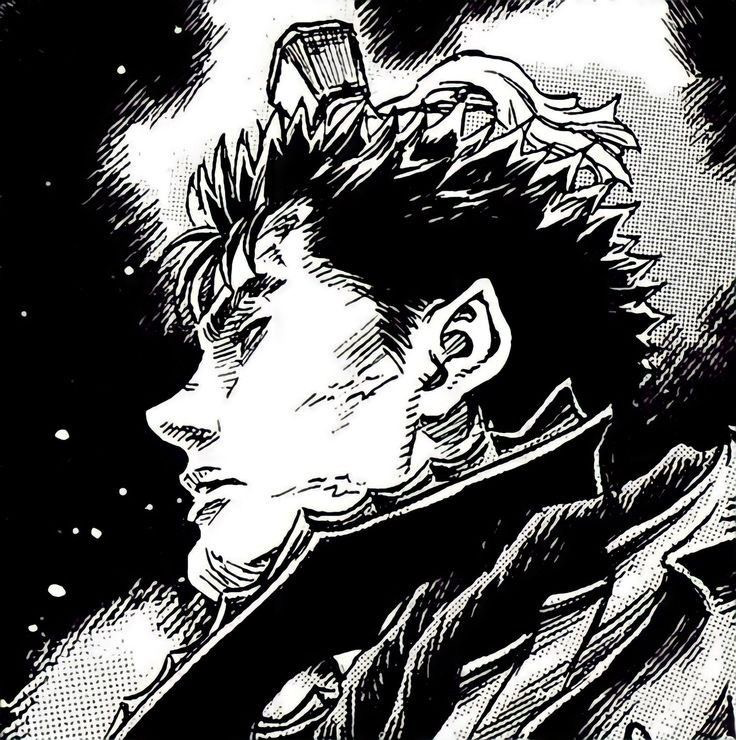 Guts