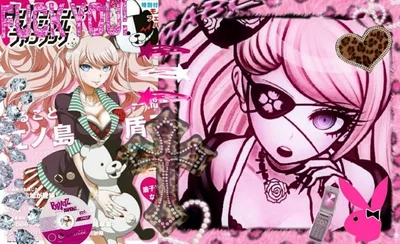 Danganronpa v1 (non despair au)