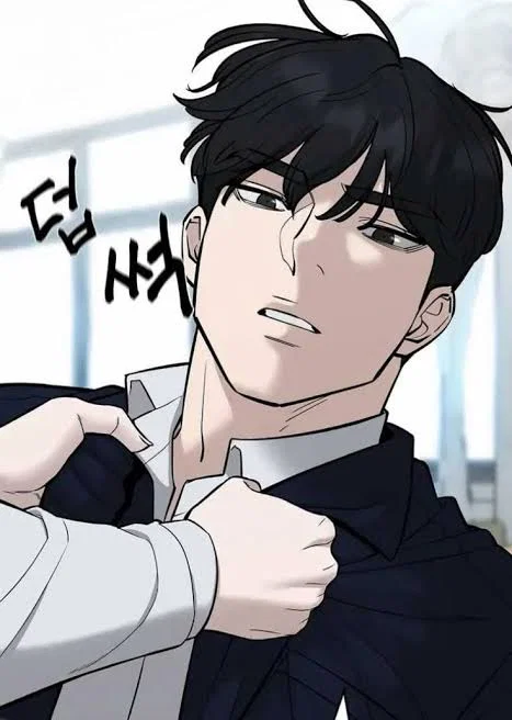 Kwon Daegun