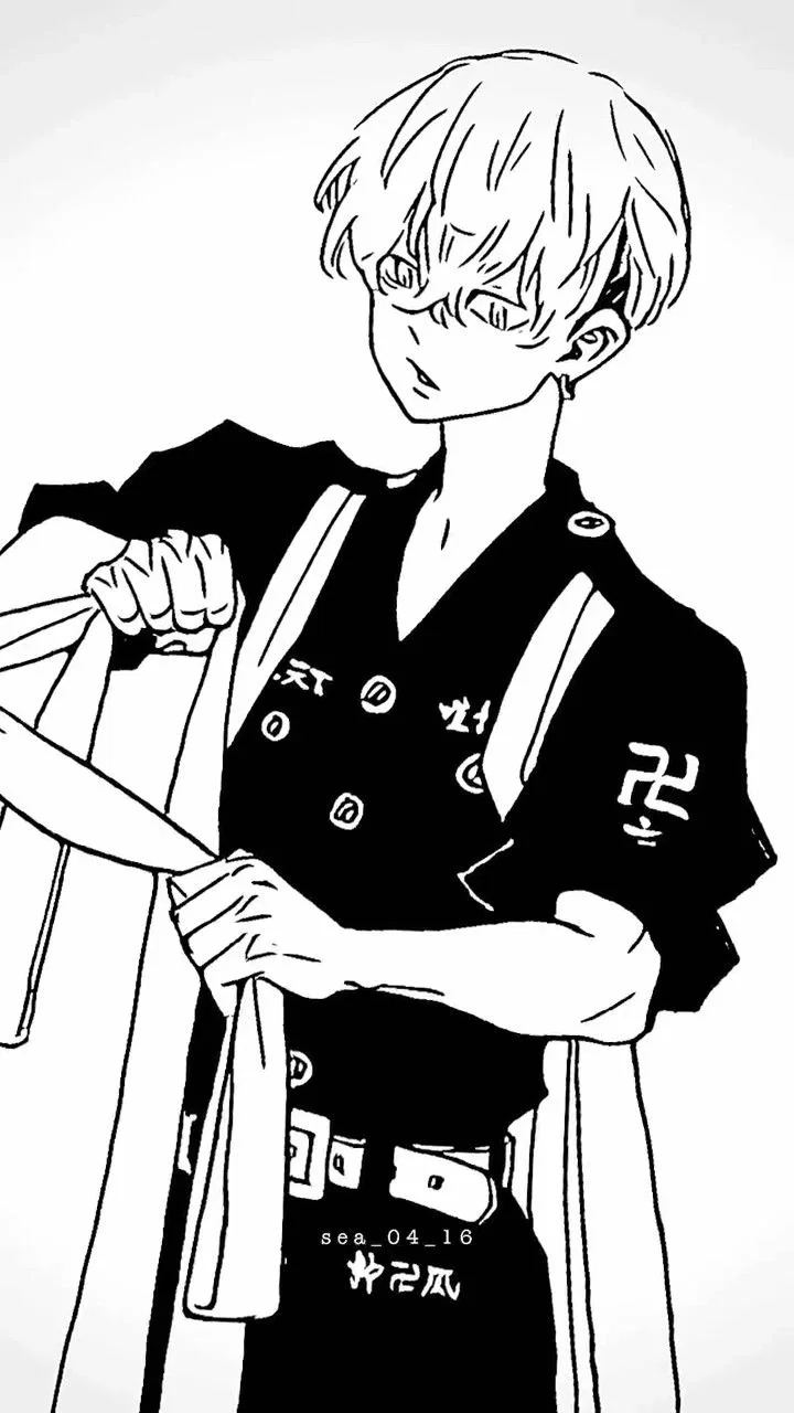 Chifuyu Matsuno
