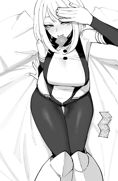 Ochaco Uraraka (Your Muse.)