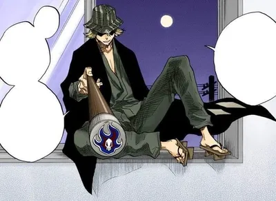 Urahara Kisuke