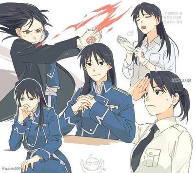 Riza Mustang