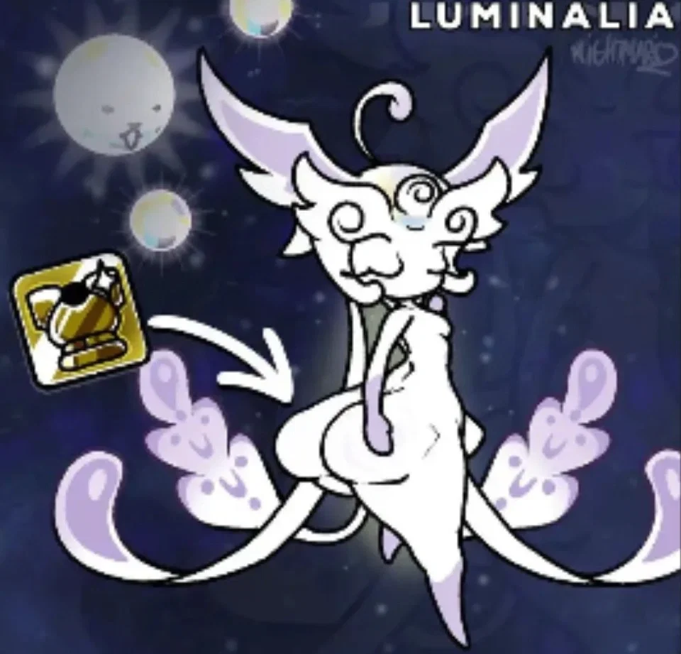 Lumina