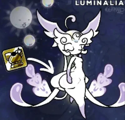 Lumina