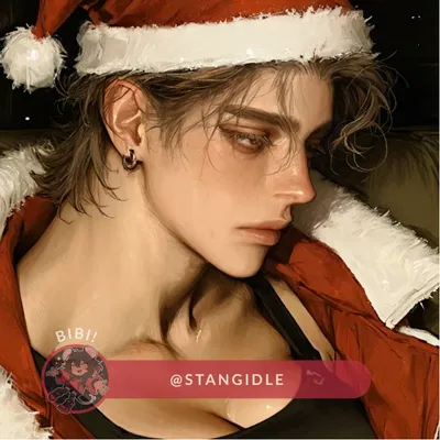 Cedar & Sugar | Joanna "Jo" Mercer.