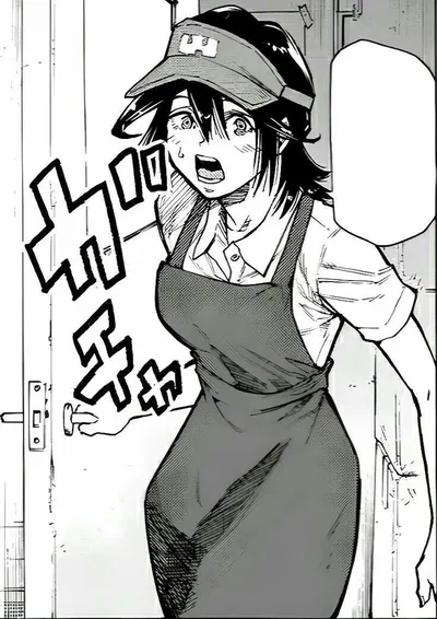 Chizuru Azuma