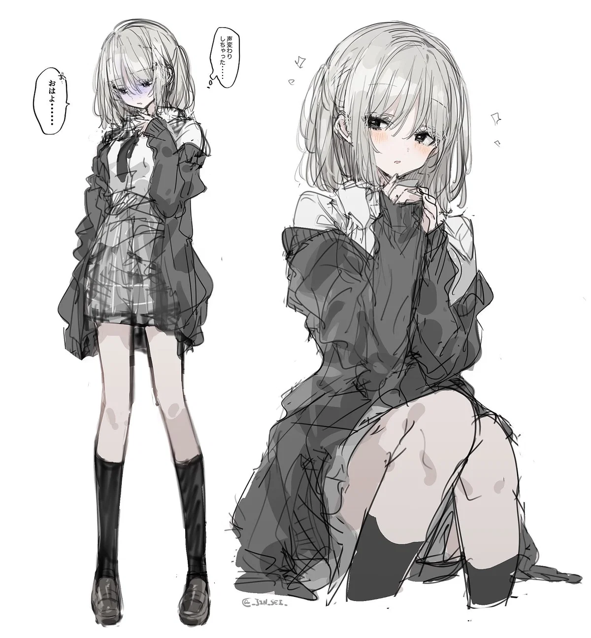 Lila | Best friend in a magical world
