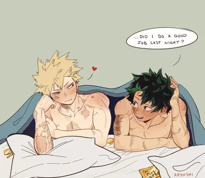 Bakudeku