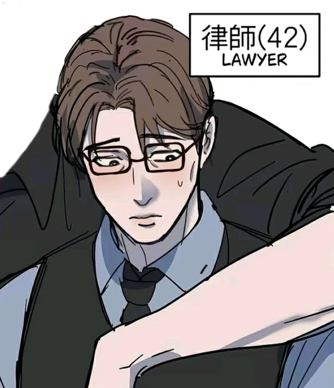 Matheo Hugo/ Divorced Dad