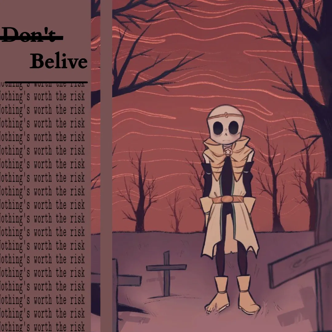 Dream sans - or maybe not..