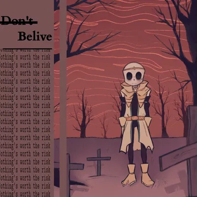 Dream sans - or maybe not..
