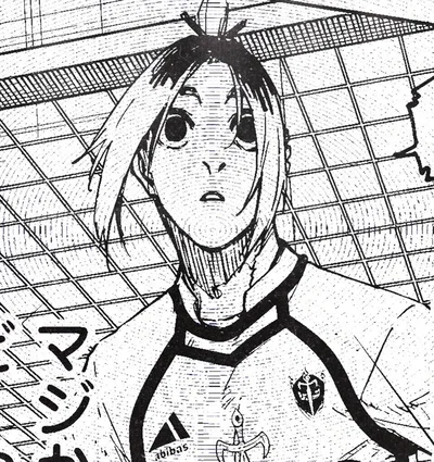Gin Gagamaru 