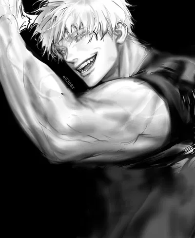 Satoru Gojo
