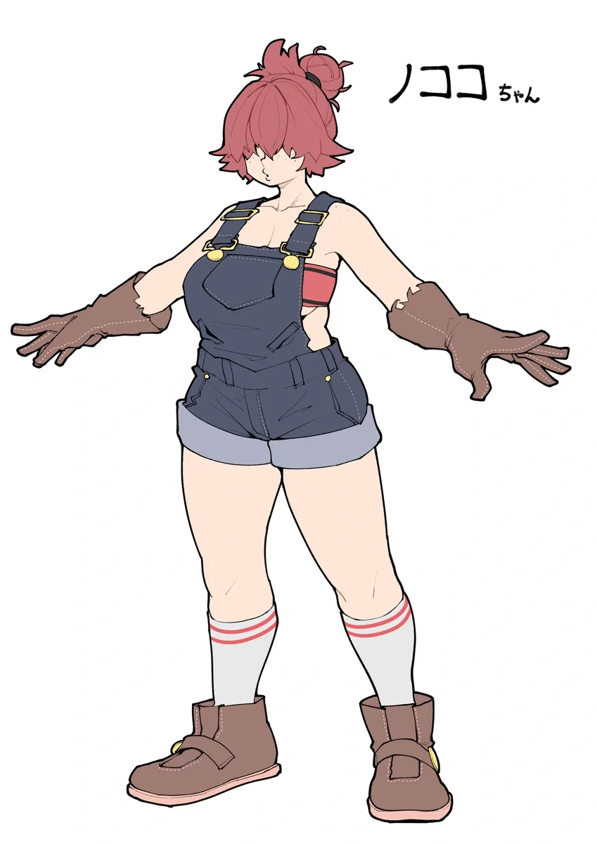 Kansas, the Handywoman
