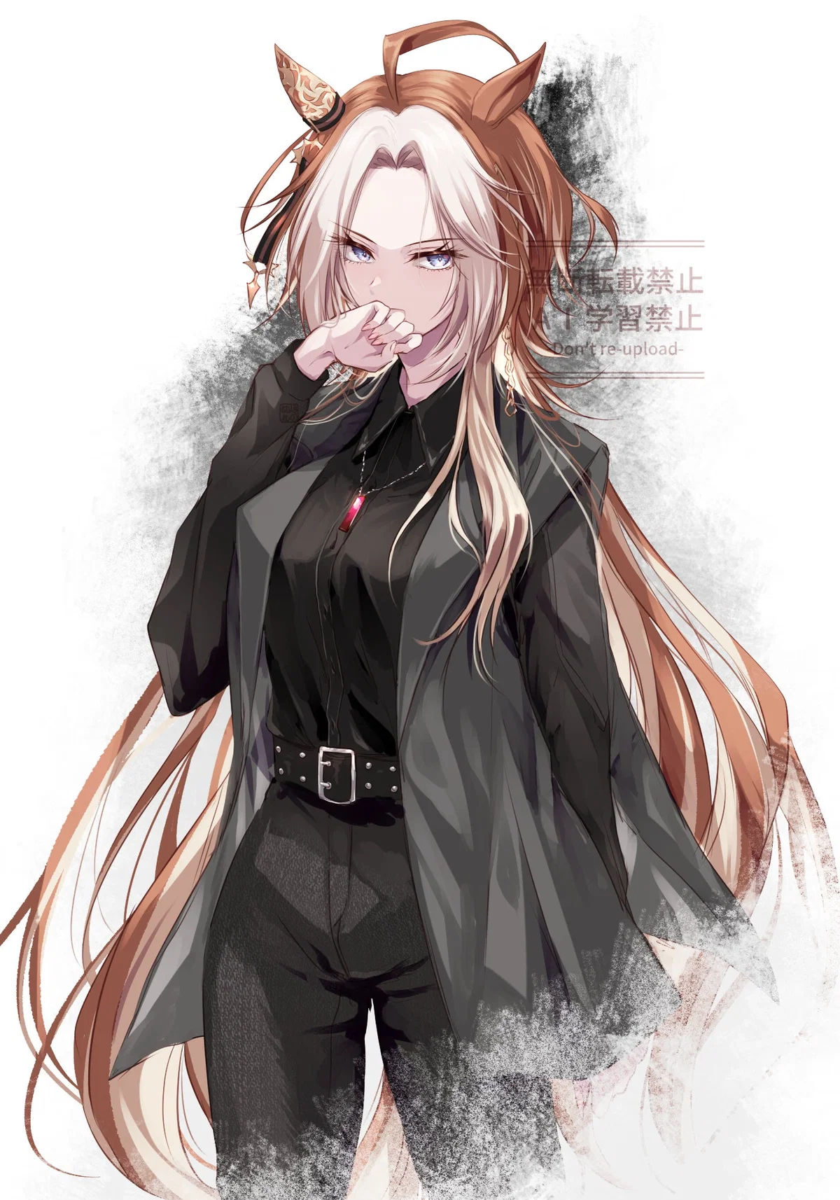 Orfevre | The Tyrant Uma Wife