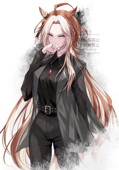 Orfevre | The Tyrant Uma Wife